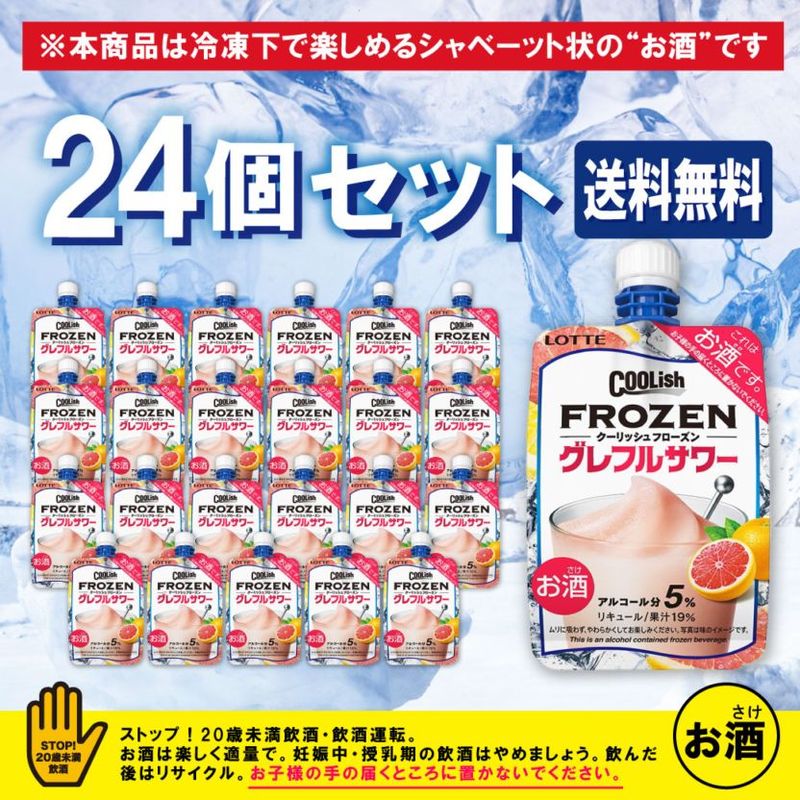 ������̵���ۡ�����ۥ�����å���ե������󡡥���ե륵���140ML��24�ܥ��å�