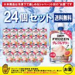 ̵ۡۥåե󡡥ե륵140ML24ܥå