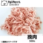 ������ۥϥ��饤�եݡ������� 500G (������ҥߡ��Ȥ�Ȥ��/����)