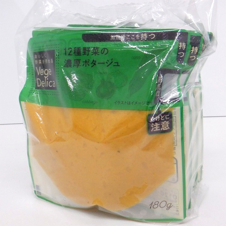 常温】12種野菜の濃厚ポタージュ 180G 5食入 (株式会社ニチレイフーズ