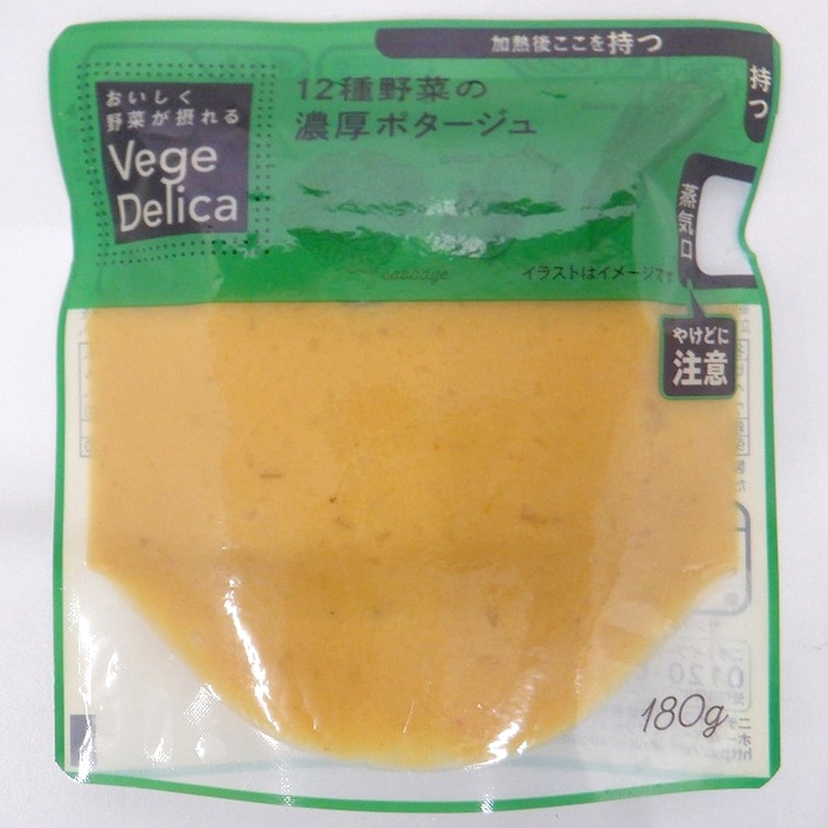 スープセレクション　5種のチーズポタージュ　１０食／12箱 常温】12種野菜の濃厚ポタージュ 180G 5食入 (株式会社ニチレイフーズ