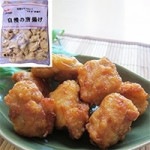 JFSΤȤ 1KG (楢եʥ祯/ܲù/)