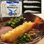 ۥХʥᥤդΤФ 3L 330G (/)