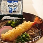 ۥХʥᥤդΤФ L 315G (/)