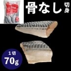 ������۹��ʤ��Ȥ�����70 70G��10���� (�����������/��/���ʤ��ڤ��)