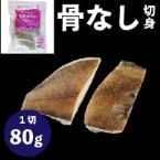 ������۳ڤ餯���ʤ��ڿȤ��줤 80G��5���� (�����������/��/���ʤ��ڤ��)