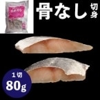 ������۳ڤ餯���ʤ�������80 80G��5���� (�����������/��/���ʤ��ڤ��)
