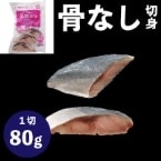 ������۳ڤ餯���ʤ�ŷ���֤�80 80G��5���� (�����������/��/���ʤ��ڤ��)