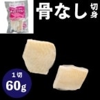 ������۳ڤ餯���ʤ���ʤ����餹���줤60 60G��5���� (�����������/��/���ʤ��ڤ��)