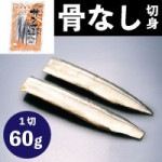 �������Plus����ޡʹ����� 60G��5���� (�����ա���/��/���ʤ��ڤ��)