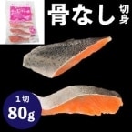 ������۳ڤ餯���ʤ��������ȥ饦�� 80G��5���� (�����������/��/���ʤ��ڤ��)
