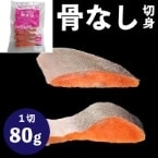 ������۳ڤ餯���ʤ��䤵��80 80G��5���� (�����������/��/���ʤ��ڤ��)