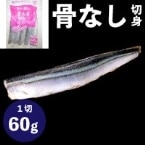 ������۳ڤ餯���ʤ������60 60G��5���� (�����������/��/���ʤ��ڤ��)