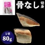 ������۳ڤ餯���ʤ��Ȥ�����80 80G��5���� (�����������/��/���ʤ��ڤ��)