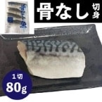 ������۹��ʤ��ڿ� ����80 80G��8���� (/��/���ʤ��ڤ��)