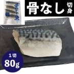 ������۹��ʤ��ڿ� ����80 80G��8���� (/��/���ʤ��ڤ��)