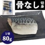 ������۹��ʤ��ڿ� ����80 80G��8���� (/��/���ʤ��ڤ��)