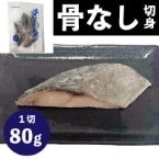 ������۹��ʤ��ڿ�NZ��������80 80G��8���� (/��/���ʤ��ڤ��)