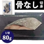 ������۹��ʤ��ڿ�NZ��������80 80G��8���� (/��/���ʤ��ڤ��)