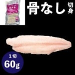 ������۳ڤ餯���ʤ���ʿ��60 60G��5���� (�����������/��/���ʤ��ڤ��)