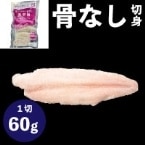������۳ڤ餯���ʤ���ʿ��60 60G��5���� (�����������/��/���ʤ��ڤ��)