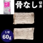 ������۳ڤ餯���ʤ�������60 60G��5���� (�����������/��/���ʤ��ڤ��)
