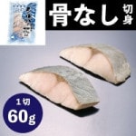 �������Plus����С��ڿ�[�����]60 60G��5���� (�����ա���/��/���ʤ��ڤ��)