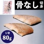 �������Plus���饹���ֵ��ڿ�(������80 80G��5���� (�����ա���/��/���ʤ��ڤ��)
