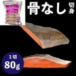 ������۳ڤ餯���ʤ��̳�ƻ������ 80G��5���� (�����������/��/���ʤ��ڤ��)