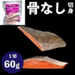 ������۳ڤ餯���ʤ��̳�ƻ������ 60G��5���� (�����������/��/���ʤ��ڤ��)