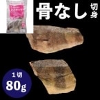 ������۳ڤ餯���ʤ��ȥ��ۥå� 80G��5���� (�����������/��/���ʤ��ڤ��)