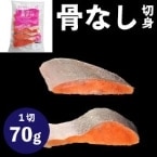������۳ڤ餯���ʤ��䤵�� 70G��5���� (�����������/��/���ʤ��ڤ��)