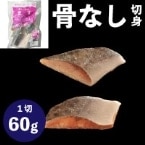 ������۳ڤ餯���ʤ��ޤ� 60G��5���� (�����������/��/���ʤ��ڤ��)