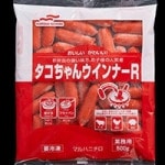 ������ۥ�������󥦥���ʡ� 500G (�ޥ�ϥ˥����������/�ϥࡦ����������/����������)