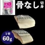 ������۳ڤ餯���ʤ����� 60G��5���� (�����������/��/���ʤ��ڤ��)