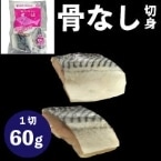 ������۳ڤ餯���ʤ����� 60G��5���� (�����������/��/���ʤ��ڤ��)