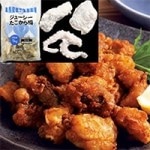 ������ۥ��塼�����������餢�� 1KG ��95���� (�����������/����Ĵ����/������ʪ)