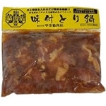 [彣ܤ] ̣դȤ 400G (ҹŹ/ܲù)