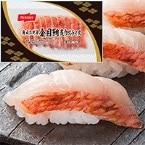 ������۽������ɿȶ������դꥹ�饤�� 7G��10���� (������ҥ˥å���/��/�ڤ��)