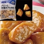 ������ۥѥ�ä���ڥݥƥ�RN 1KG (������ҥ˥å���/�����ù��ʡ������/�ݥƥ�)