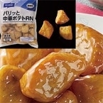 ۥѥäڥݥƥRN 1KG (ҥ˥å/ùʡ/ݥƥ)