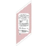 ����¢�۹ʤäƾƤ������٥����ɥ��������������� 500G (����ᥰ�ߥ륯�������/�ǥ����Ȥ���)