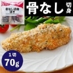������۹��ʤ��ڿȤۤ� 70G��10���� (������ҥ˥å���/��/���ʤ��ڤ��)