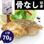 ������۹��ʤ��ڿȥ��롼�� 70G��5���� (������ҥ˥å���/��/���ʤ��ڤ��)