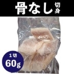 ������ۥ��롼�������ڿ�(����) 11/15 60G��5���� (�������PAGODA-JAPAN/��/���ʤ��ڤ��)