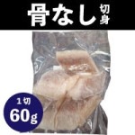 ������ۥ��롼�������ڿ�(����) 11/15 60G��5���� (�������PAGODA-JAPAN/��/���ʤ��ڤ��)