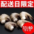 ۸)̵Ƭ֥å3140 1.8KG (/)