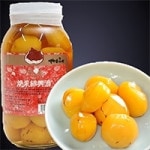 ھﲹ۾ƷҶ 2P (һʡ/ӥ)