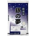 �ھﲹ�۶��̴ ��뤢�������ޤ� ����7ǯ�� 10KG (������ҡ��к꾦Ź/��/10KG)