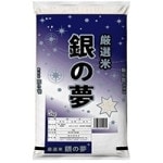 �ھﲹ�۶��̴ ��뤢�������ޤ� ����7ǯ�� 5KG (������ҡ��к꾦Ź/��/5KG)